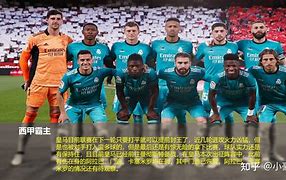 aoa体育娱乐-皇马主席:我们始终追逐欧冠冠军梦想的简单介绍