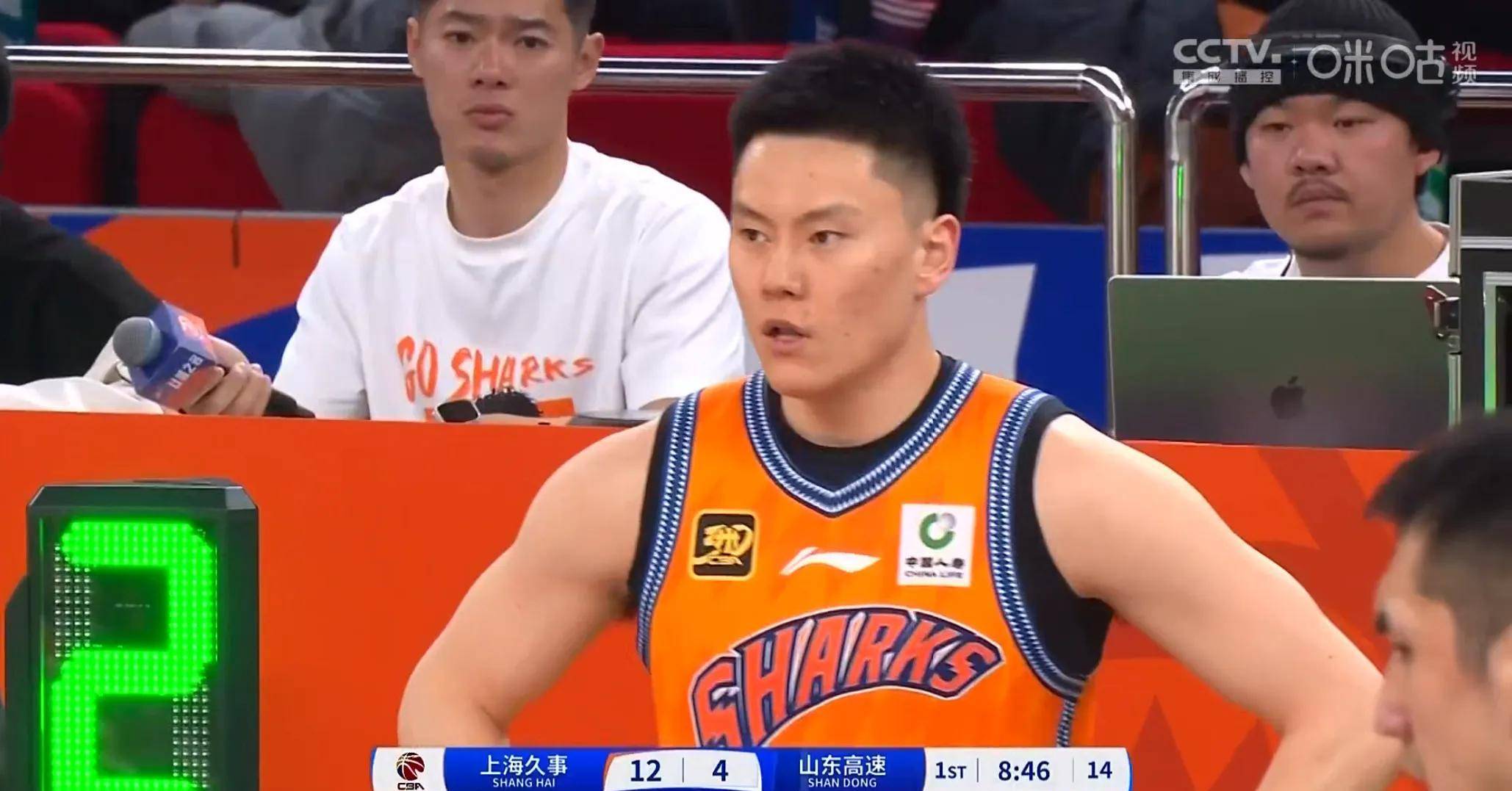 aoa体育课程-包含上海男篮大胜广州,武汉取得惊喜胜利的词条