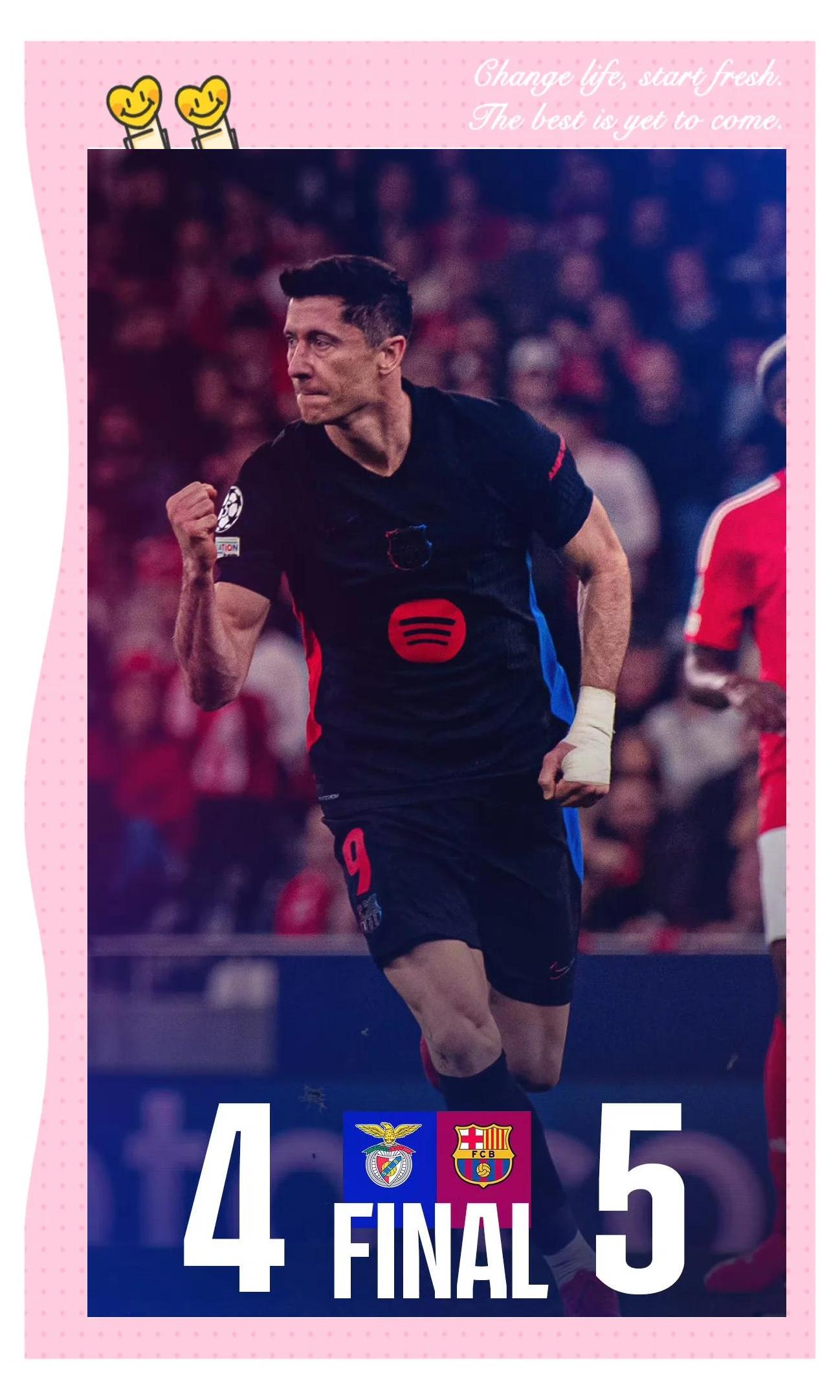 球队绝杀晋级,欧冠冠军触手可及的简单介绍 球队绝杀晋级,欧冠冠军触手可及的简单介绍