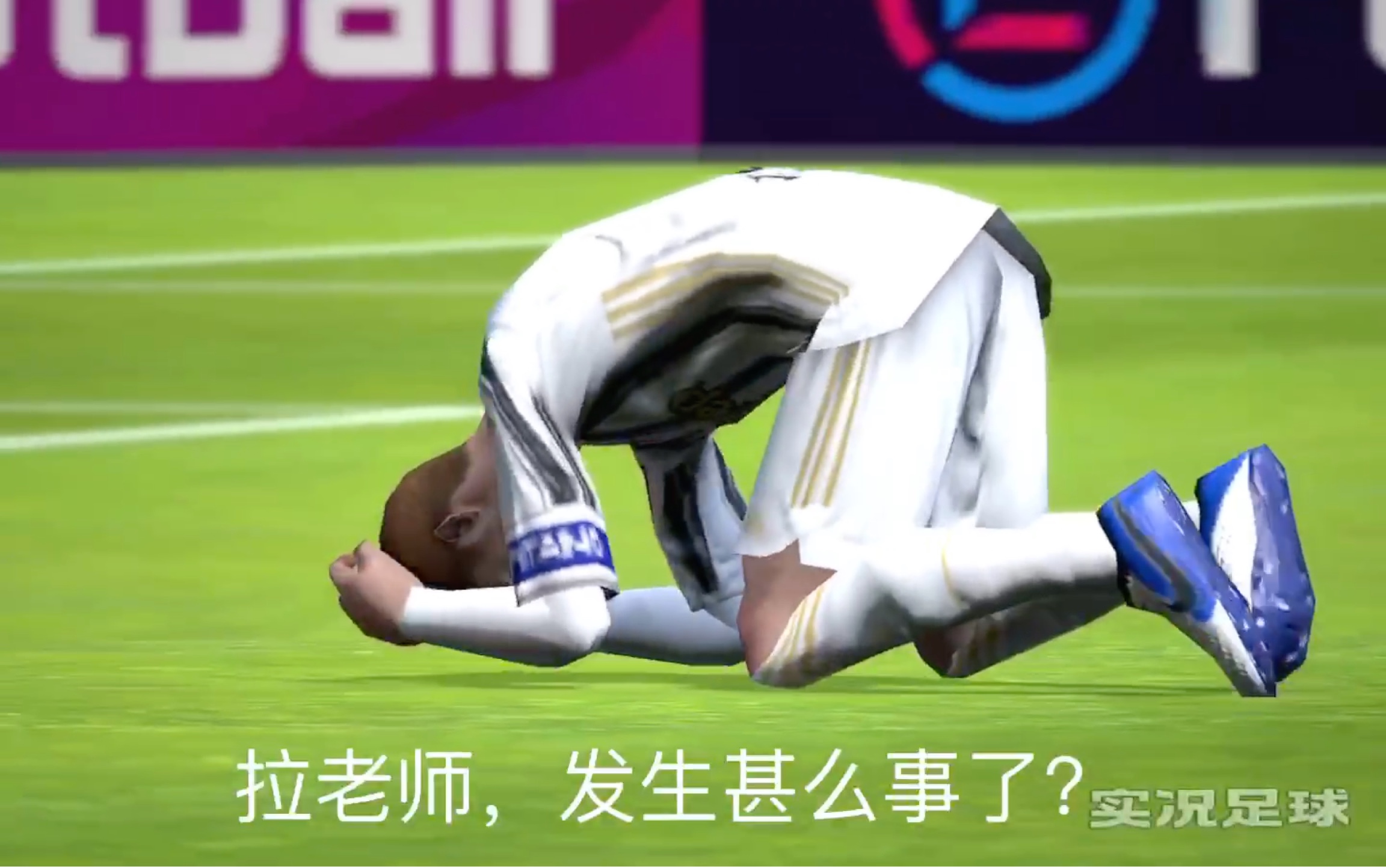 惊险比分背后的故事，皆因一次完美进球(惊险比分背后的故事,皆因一次完美进球而赢)