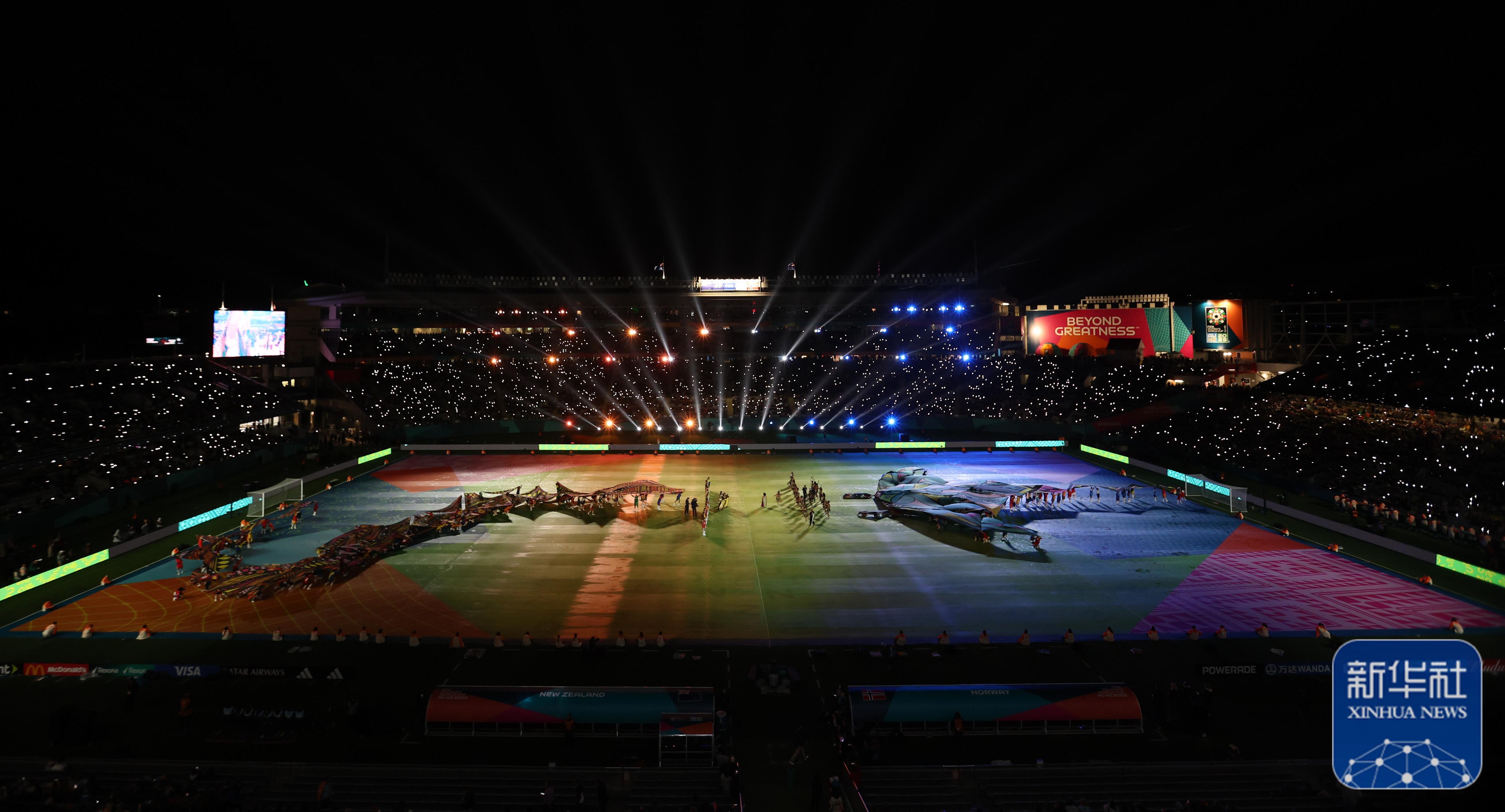 aoa体育培训-世界女足锦标赛中掀开新篇章(世界女足锦标赛中掀开新篇章的是谁)