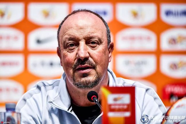 aoa体育教练-关于贝尼特斯备战重要比赛,团队充满斗志的信息