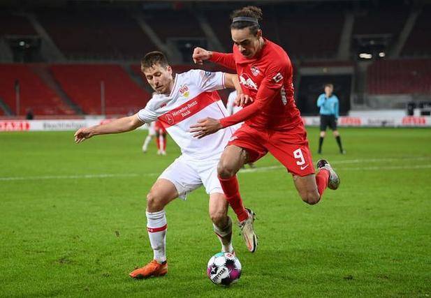 aoa体育馆-斯图加特客场大败,手握四连败