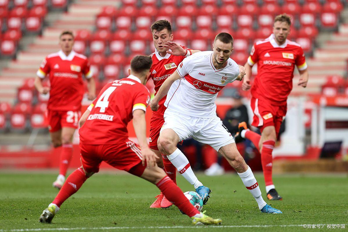 斯图加特客场大败,手握四连败 斯图加特客场大败,手握四连败