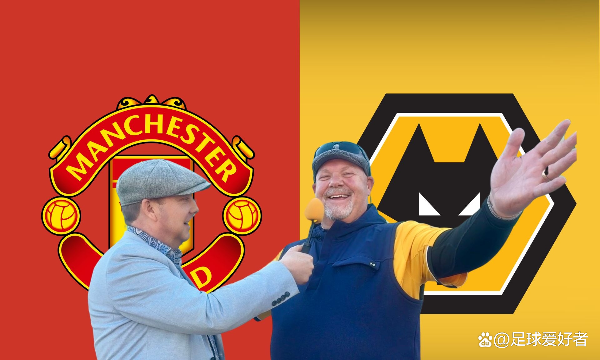 狼队客场战平埃弗顿,保持平稳 狼队客场战平埃弗顿,保持平稳