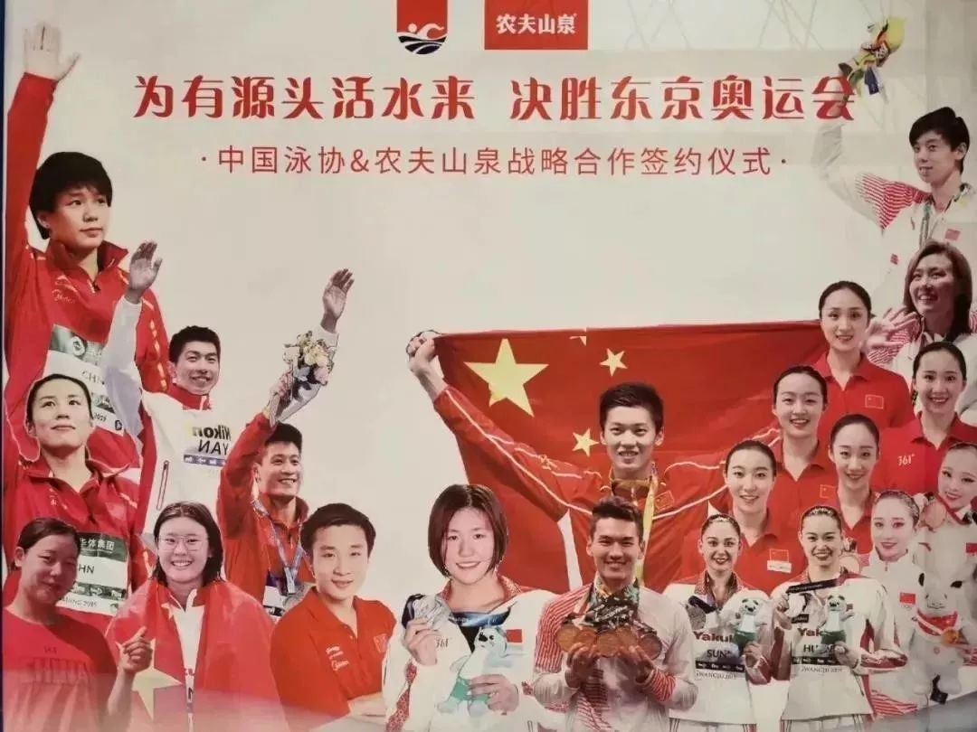 包含墨西哥篮球赛事获得赞助商支持的词条 包含墨西哥篮球赛事获得赞助商支持的词条