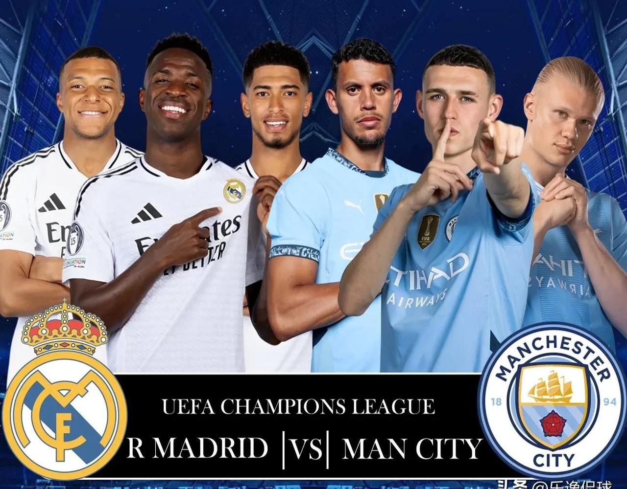 aoa体育官网-包含曼城力克多特蒙德,晋级欧洲冠军联赛的词条