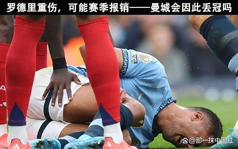 曼城客场击败沃特福德,英超卫冕希望再升一格 曼城客场击败沃特福德,英超卫冕希望再升一格