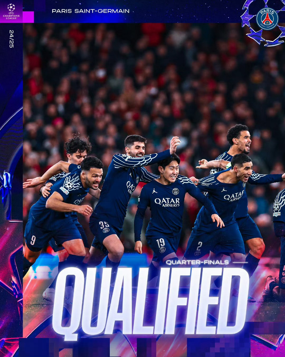 巴黎圣日耳曼主场淘汰里昂,赛季双冠王梦想再起的简单介绍 巴黎圣日耳曼主场淘汰里昂,赛季双冠王梦想再起的简单介绍