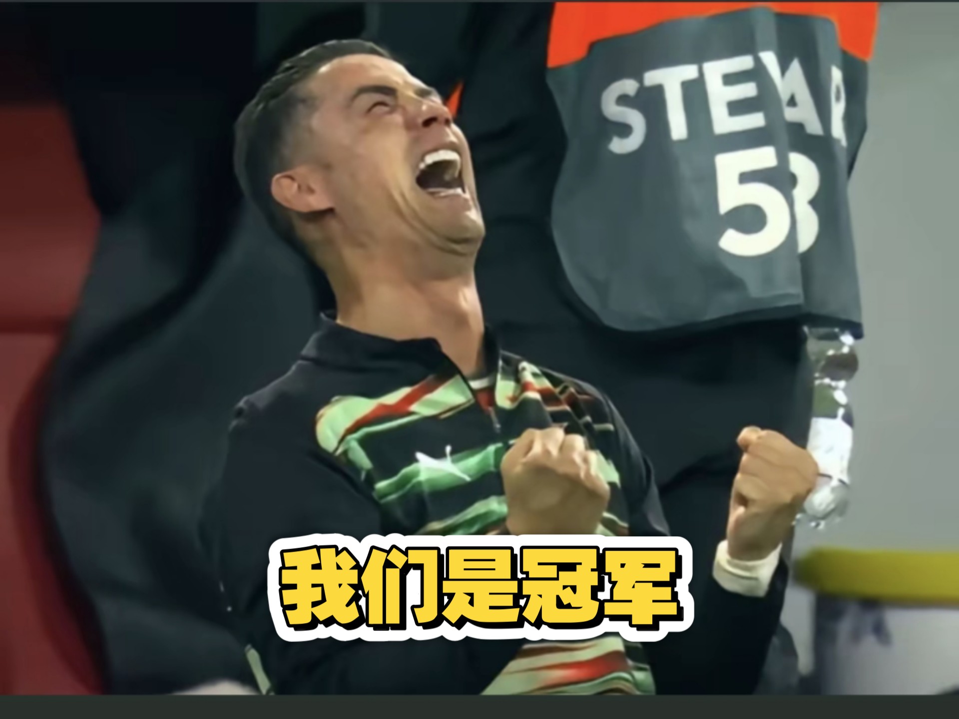 欧国联冠军奖杯现身球场,引发球迷狂热追捧的简单介绍 欧国联冠军奖杯现身球场,引发球迷狂热追捧的简单介绍