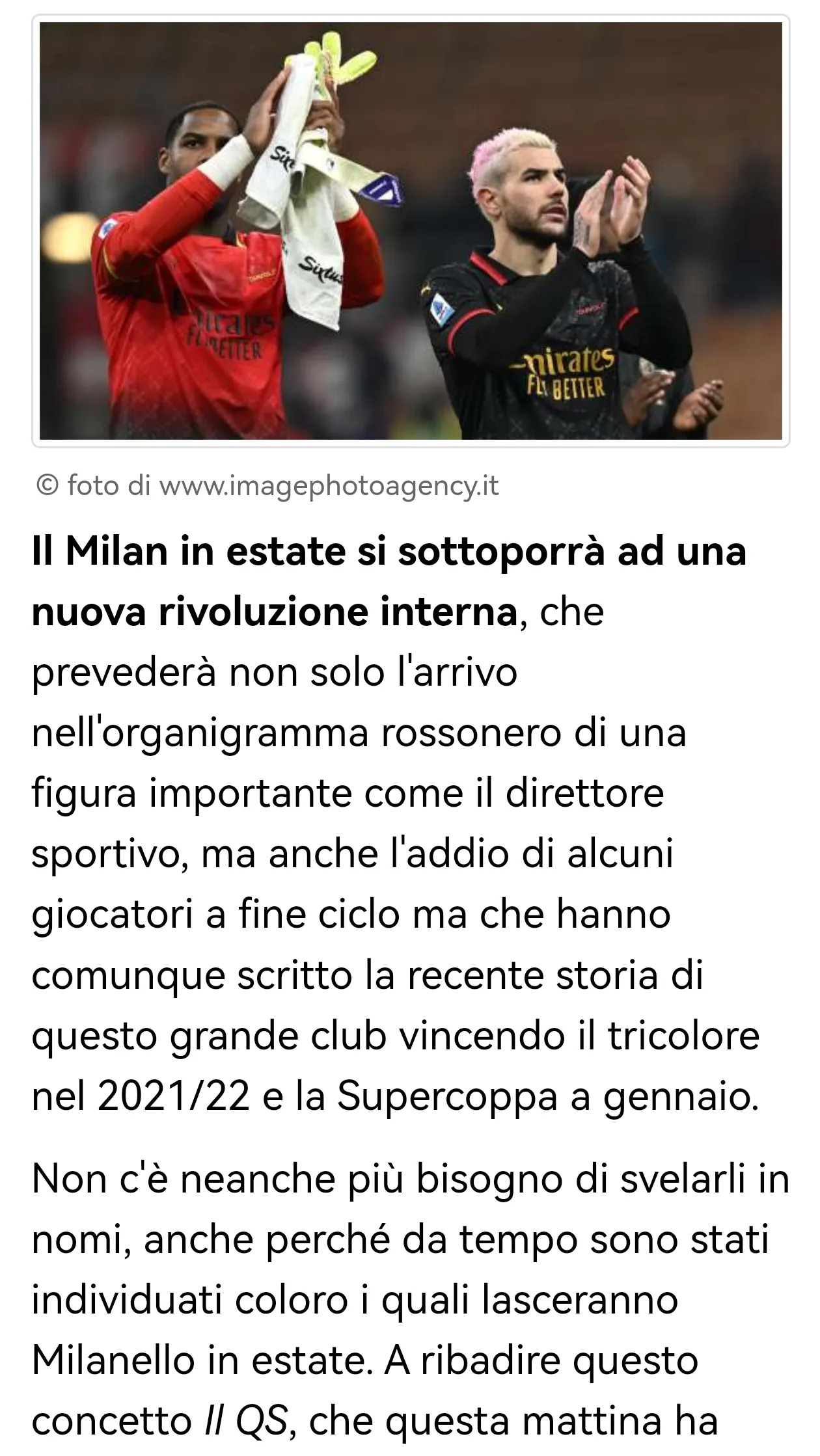 关于AC米兰经理称球队备战有望赢得胜利的信息