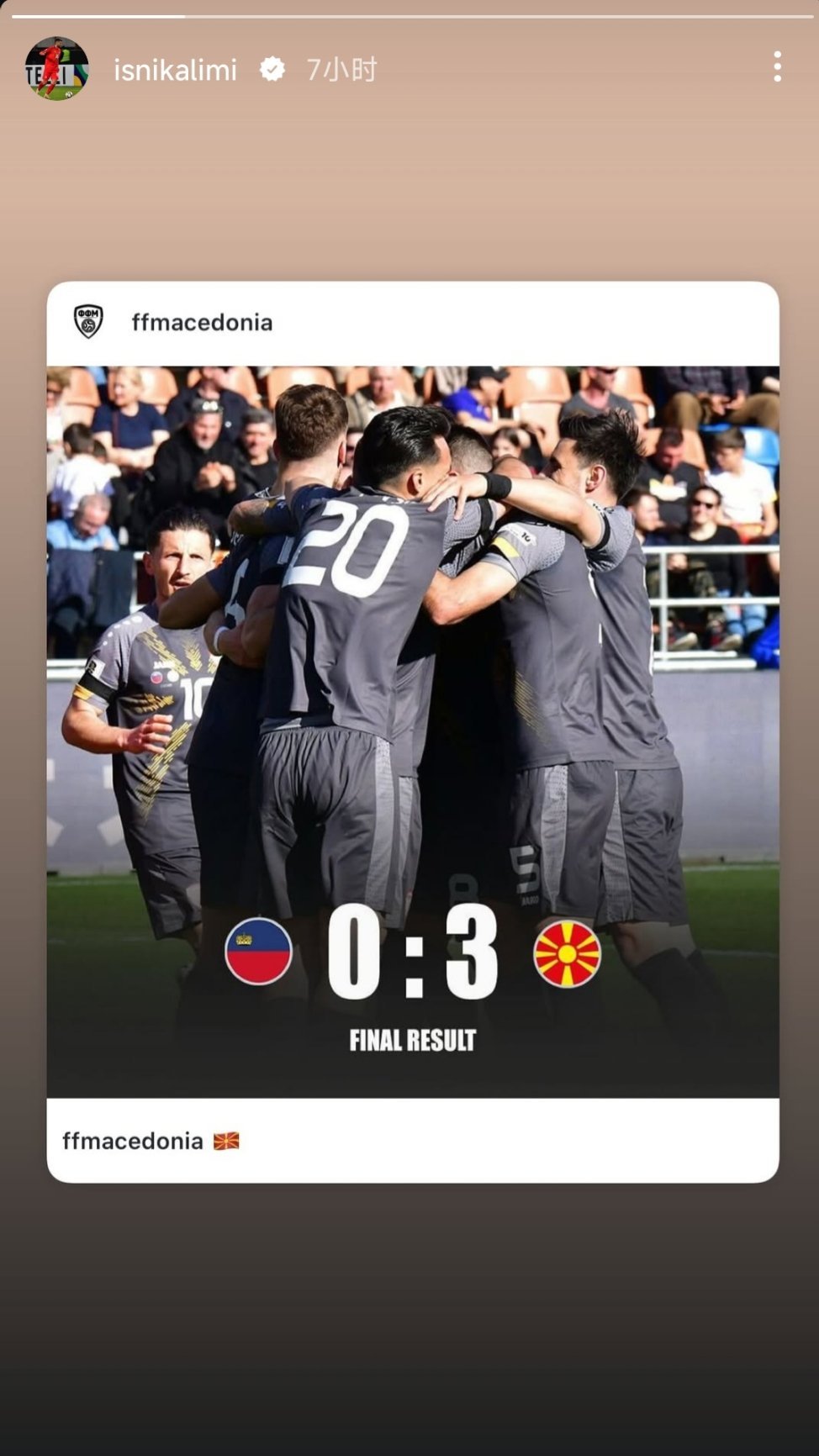 关于挑战者崛起!北马其顿备战欧洲杯预选赛的信息 关于挑战者崛起!北马其顿备战欧洲杯预选赛的信息