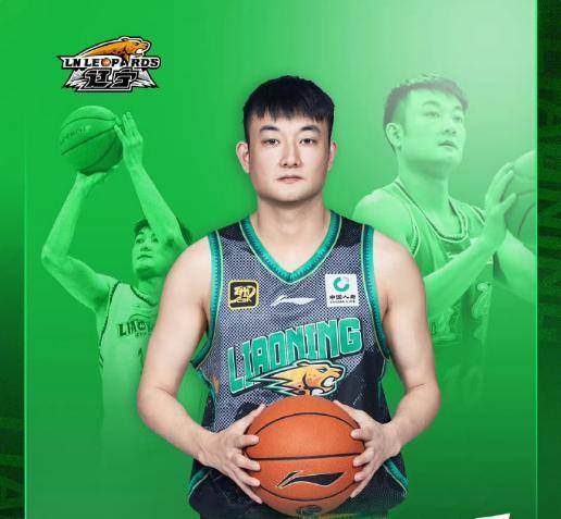 辽宁队外援射手破记录，助球队连胜