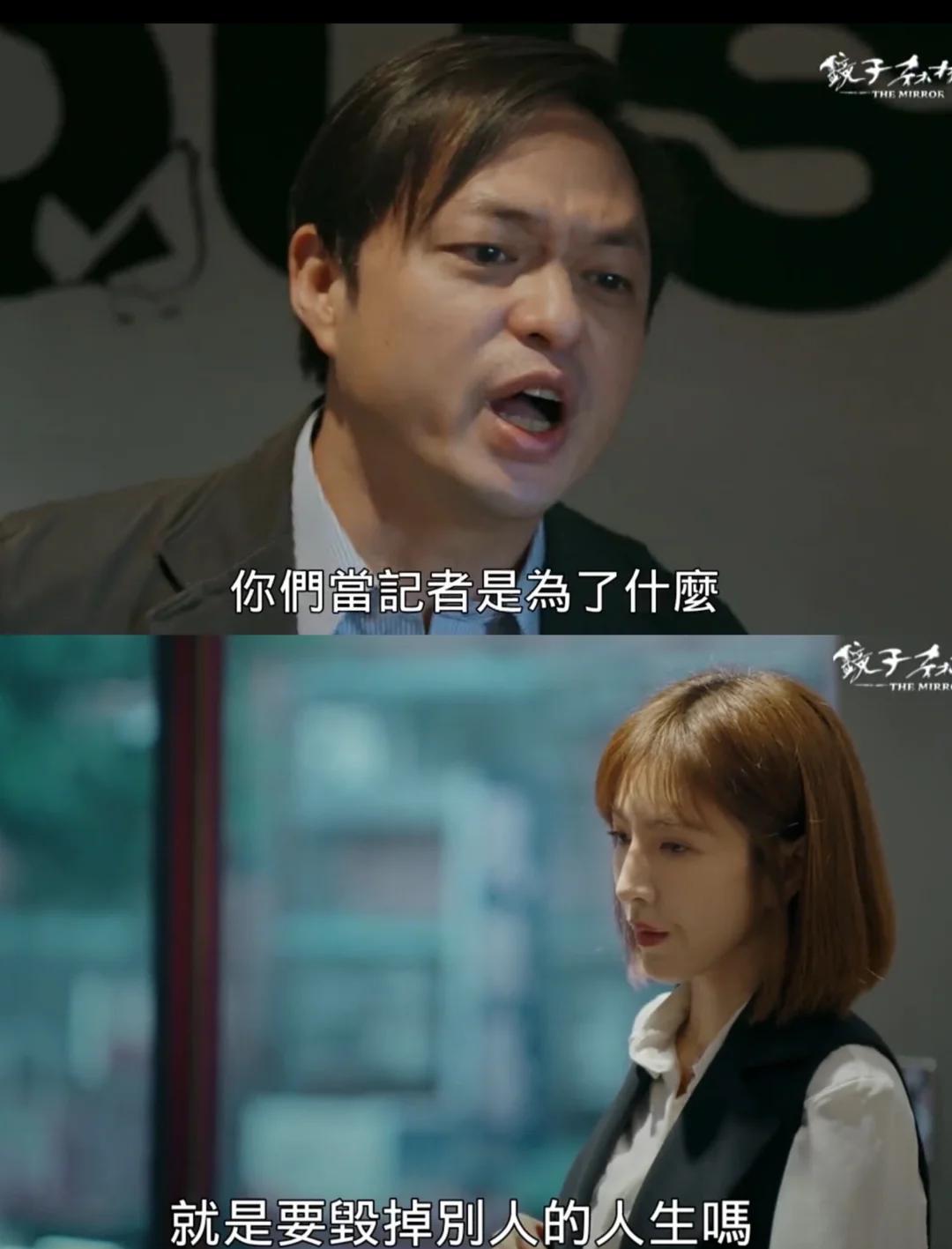 克莱蒙主帅火力全开,找寻胜利的秘诀,无奈对手强大 克莱蒙主帅火力全开,找寻胜利的秘诀,无奈对手强大