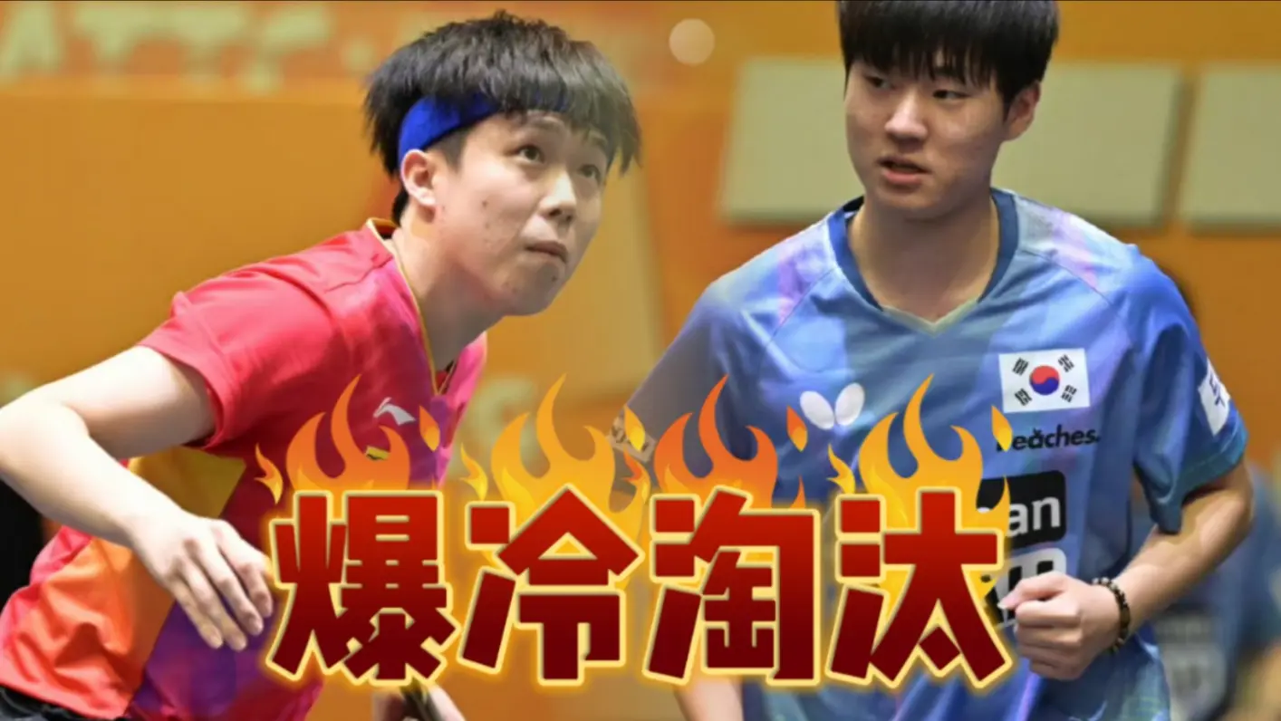 韩国八强淘汰赛实现突破 韩国八强淘汰赛实现突破