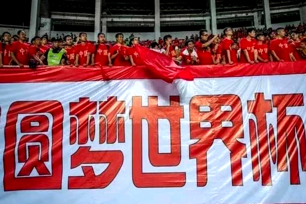 国足搏斗力量胜出,成功晋级国际比赛决赛 国足搏斗力量胜出,成功晋级国际比赛决赛