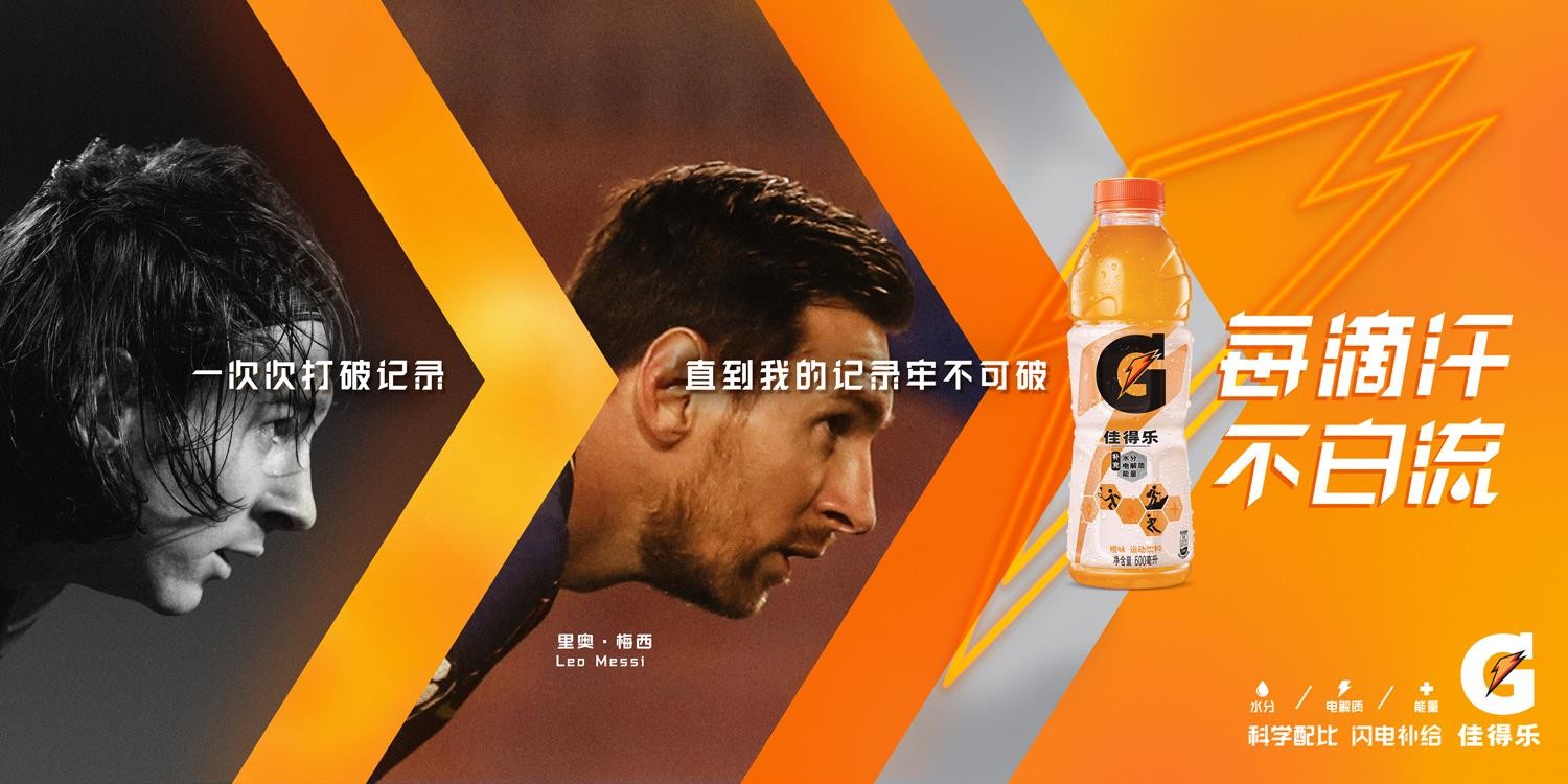 亚洲足球新政策出台,提高职业水平 亚洲足球新政策出台,提高职业水平