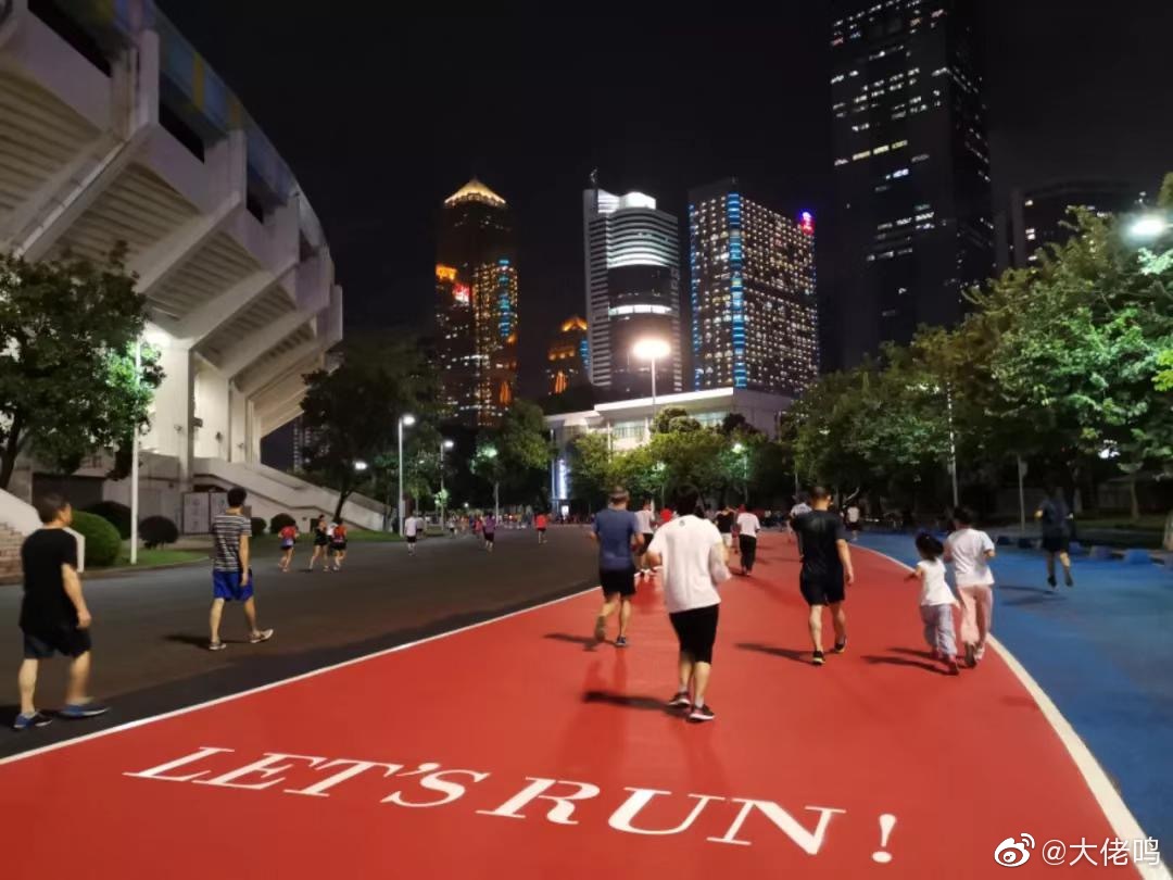 亚冠小组赛之争正酣,胜者晋级马拉松的简单介绍 亚冠小组赛之争正酣,胜者晋级马拉松的简单介绍