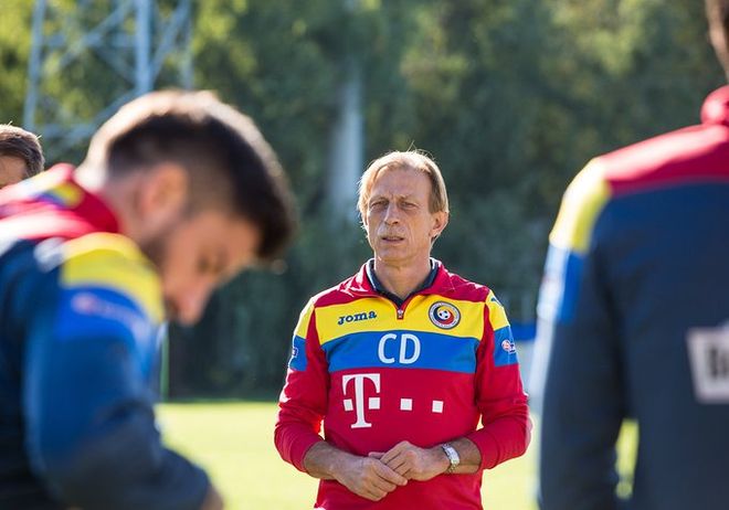 aoa体育馆-德国国家队努力击败罗马尼亚队，保持领先的简单介绍