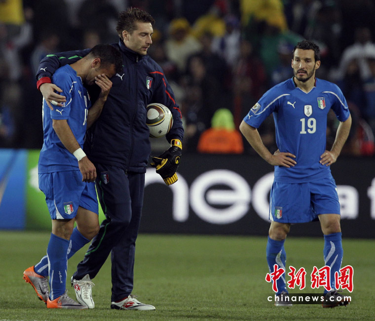 aoa体育教练-斯洛伐克队不敌保加利亚队，积分下滑的简单介绍