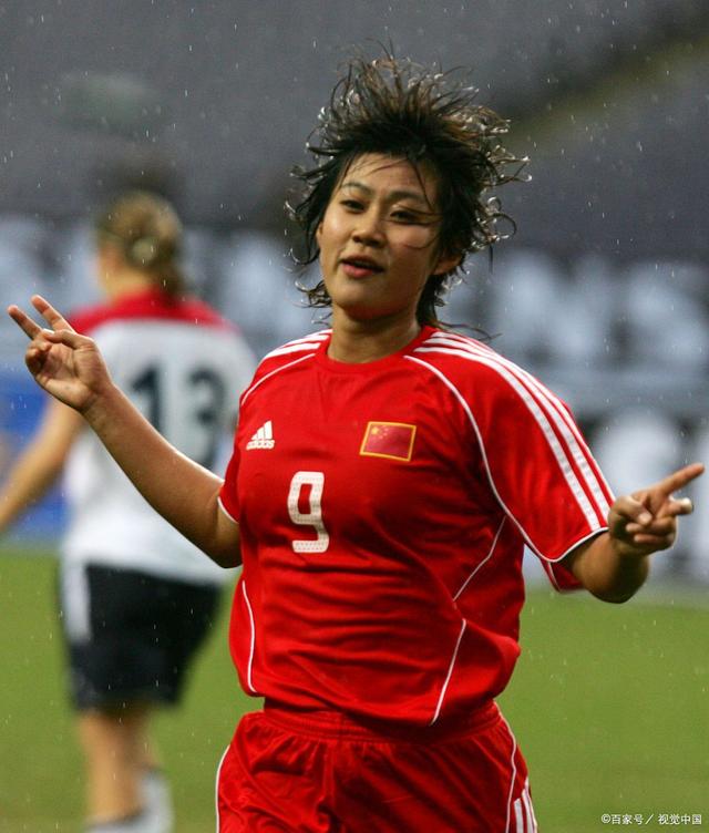 aoa体育官网-包含女足国家队技战术出色,为国争光的词条