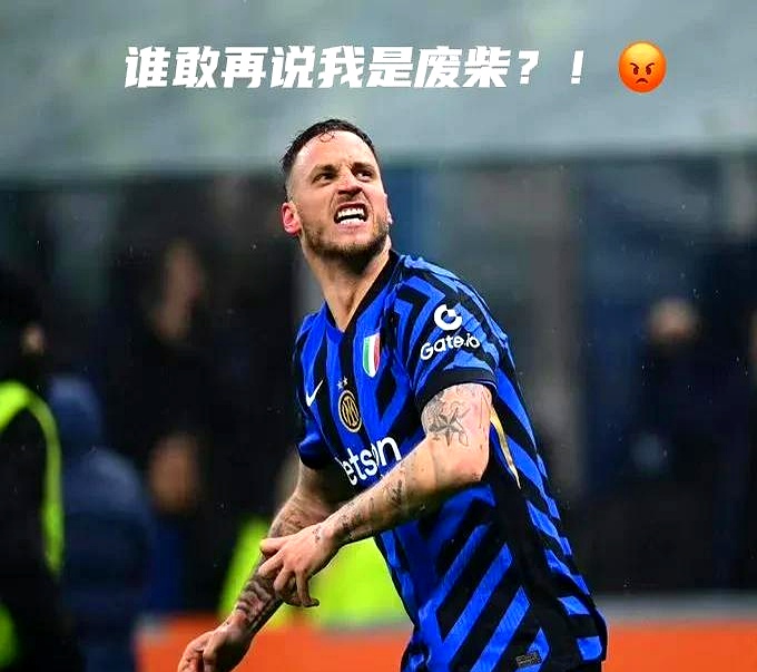 aoa体育课程-维罗纳逆袭击败国米,积分大涨后势如破竹的简单介绍