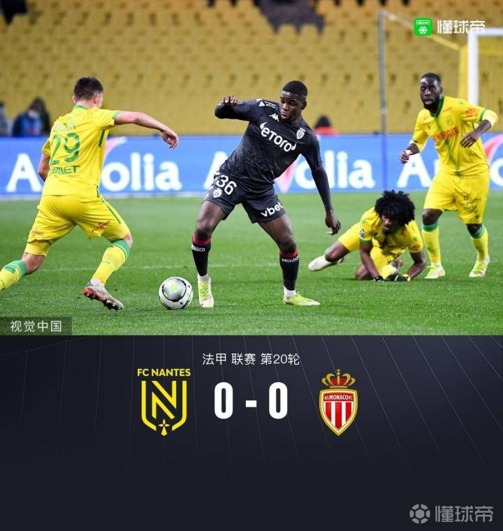 aoa体育教练-南特主场大胜，稳固积分榜位置的简单介绍