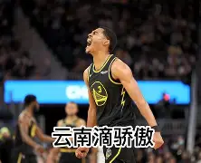 补篮视频!山姆-梂获说表达4个 补篮视频!山姆-梂获说表达4个