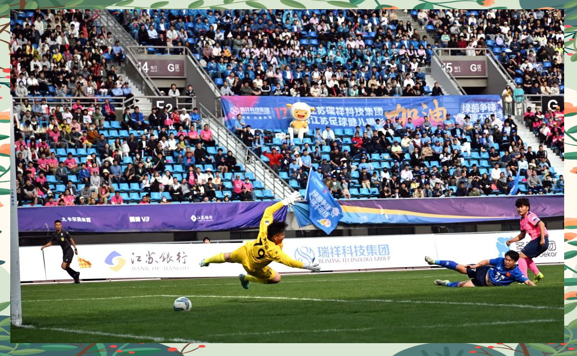 年度足球盛事再掀热潮,谁居于巅峰? 年度足球盛事再掀热潮,谁居于巅峰?