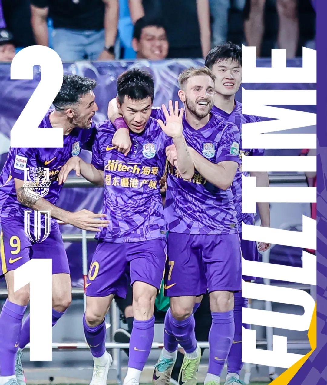 aoa体育馆-天津泰达客场战平大连一方,保持不败势头!的简单介绍