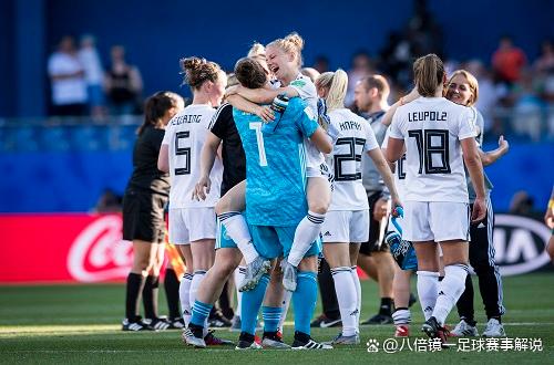 澳大利亚女足锦标赛,德国队夺冠 澳大利亚女足锦标赛,德国队夺冠