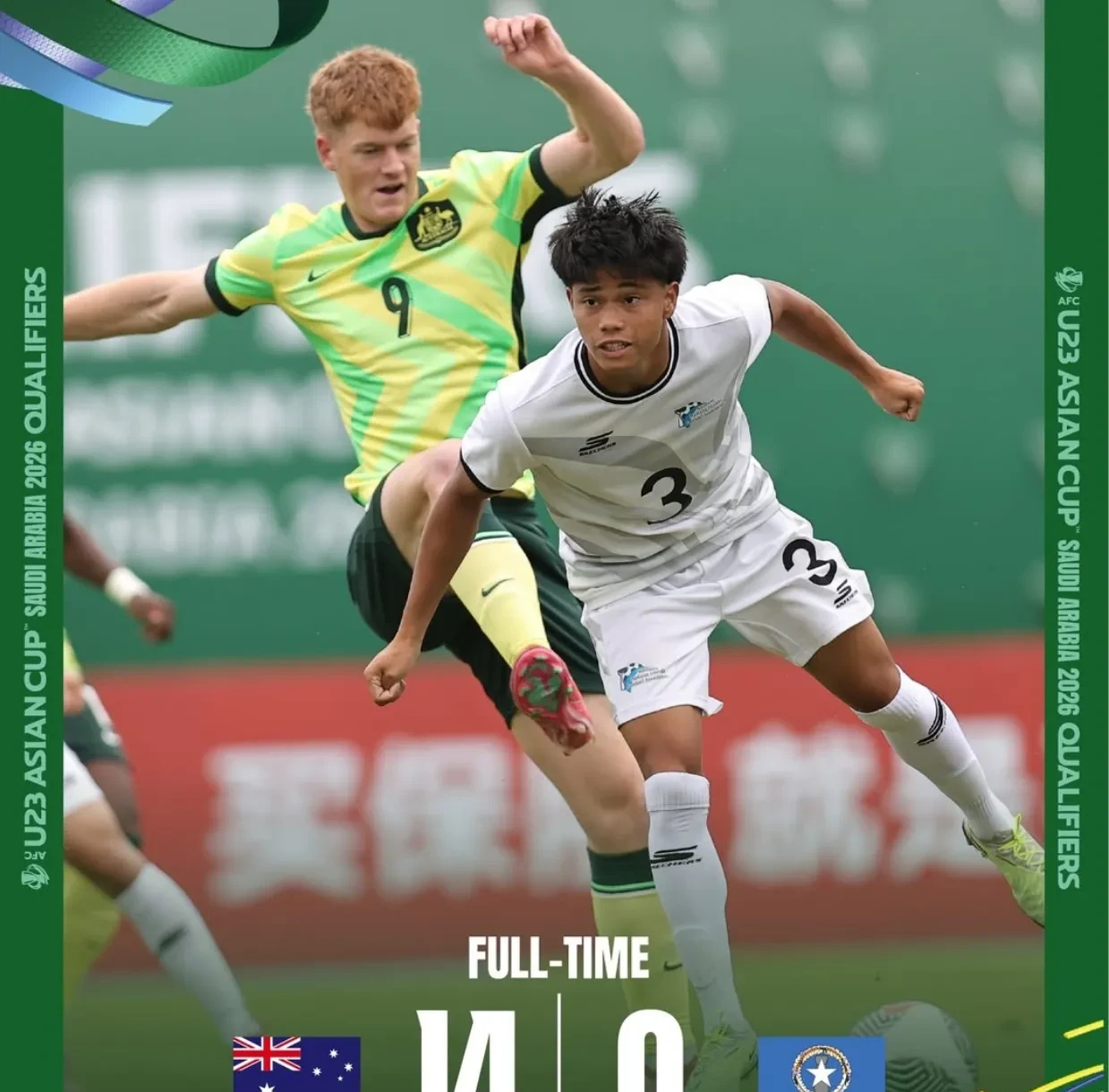 赛场风波!球队神奇逆转夺取胜利的简单介绍 赛场风波!球队神奇逆转夺取胜利的简单介绍